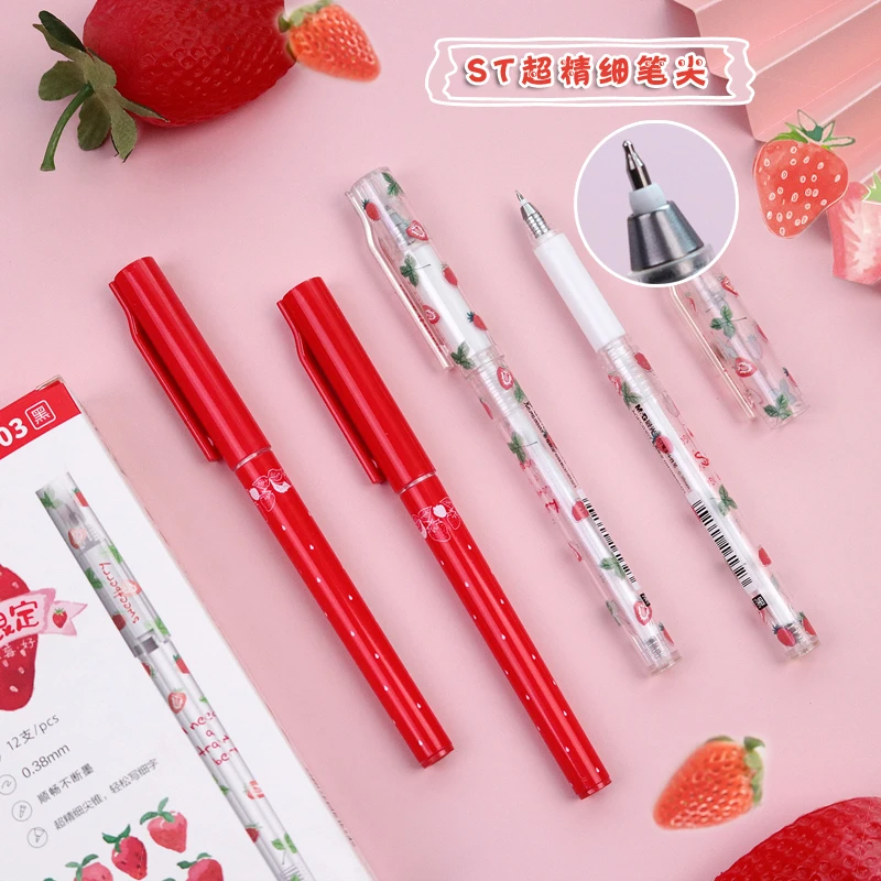 C0303 草莓限定0.38mm中性笔