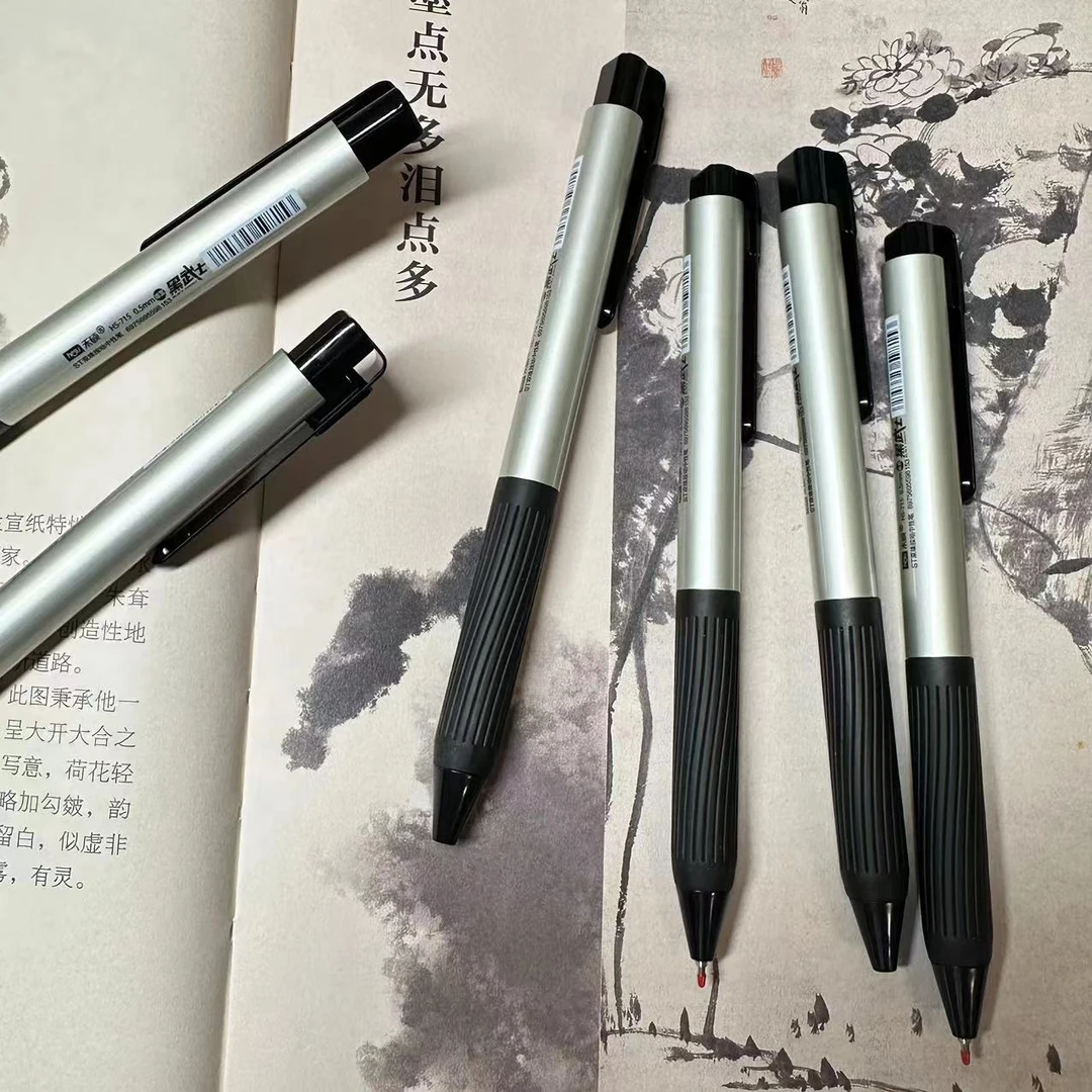 禾硕HS715新款黑武士按动笔