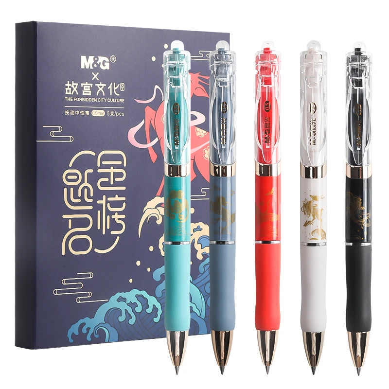K35X4 故宫文化联名金榜题名按动中性笔0.5黑色
