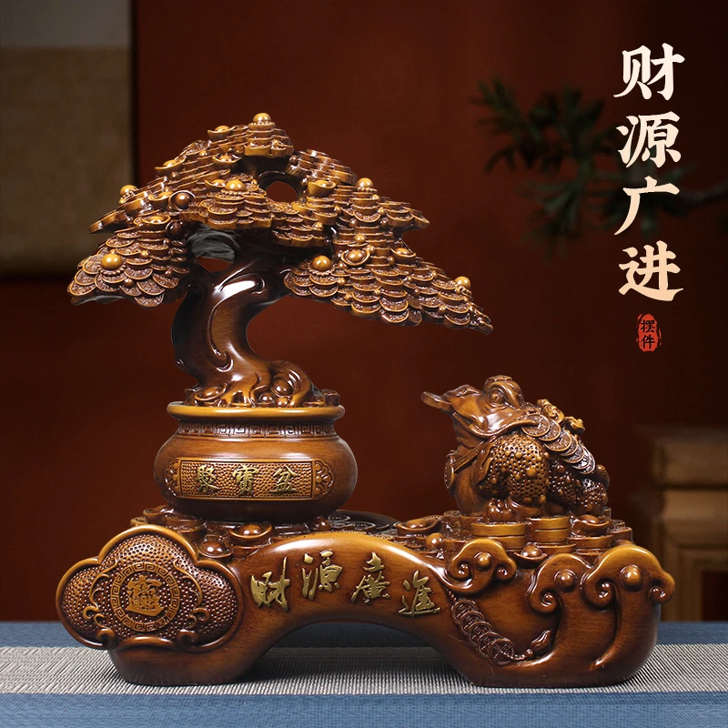 招财树发财树摆件摇钱树摆设（长30 高30）