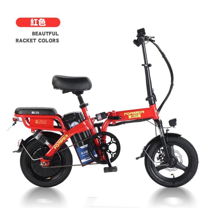 FOREVER/永久永久日常通勤电动自行车多功能可折叠男女通用-铝