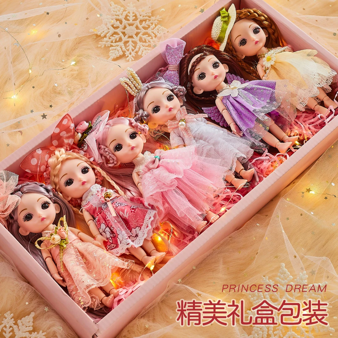洋娃娃玩具女孩换装公主礼盒仿真浅仔娃娃套装3-6岁情人节礼物