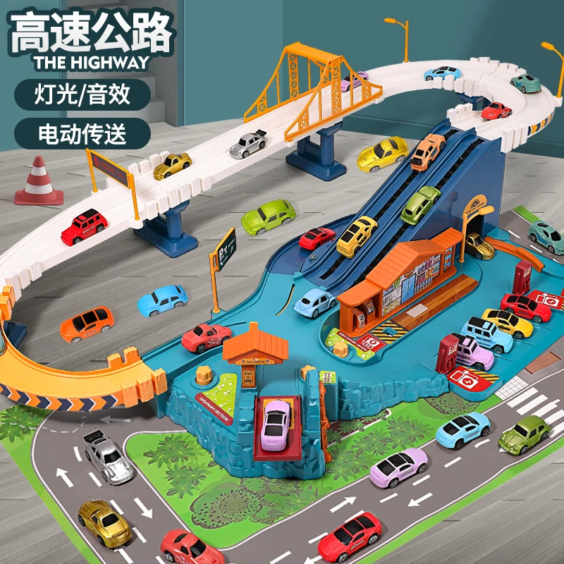 儿童公路轨道益智停车场玩具恐龙闯关大冒险多功能轨道车男孩