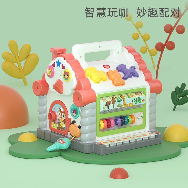 HuiLe/汇乐趣味小屋婴儿1-3岁早教益智玩具形状认知积木配对宝宝