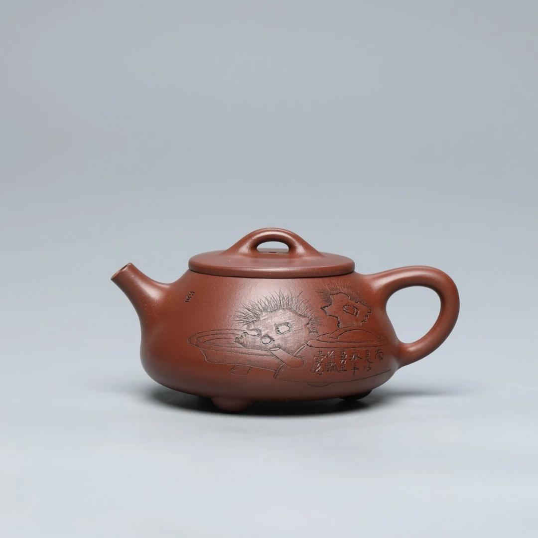 当代 ZYC46【玉壶堂】杨华启 石瓢 紫泥 240CC茶壶青墨