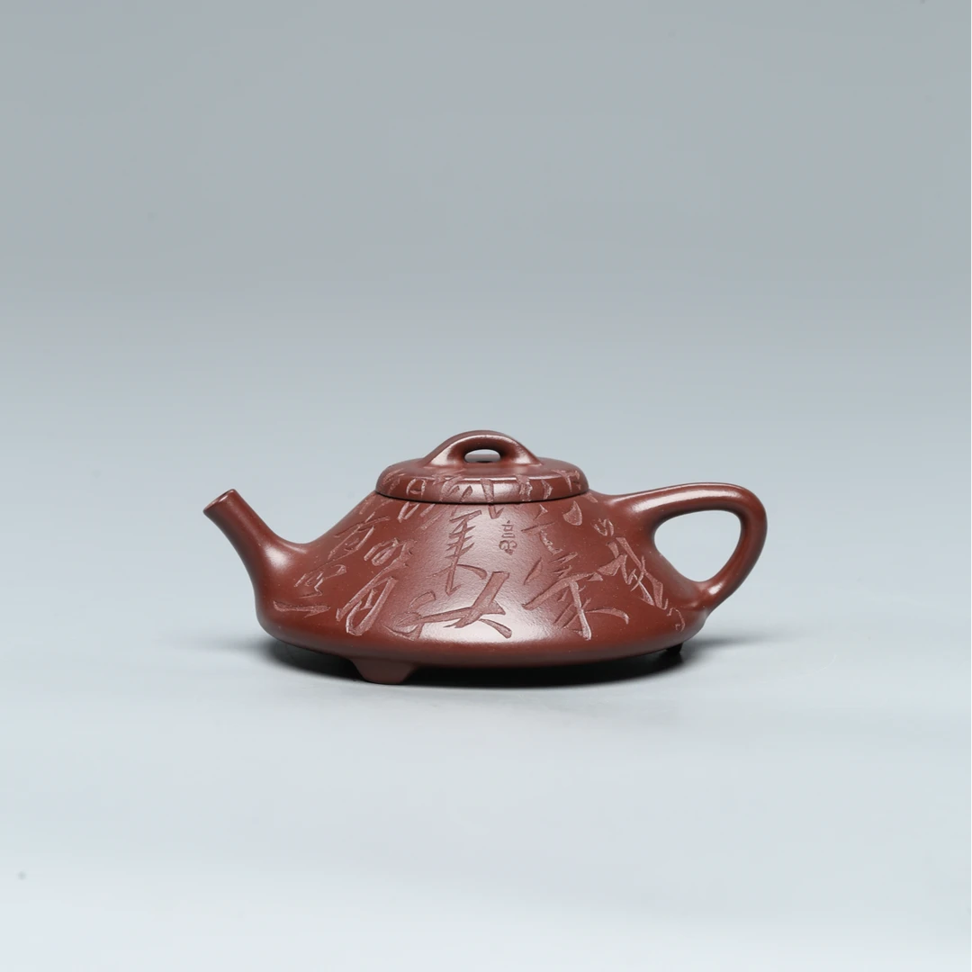 达观SD25【紫茗轩】范勤君 合瓢 紫泥 150CC紫砂壶紫源