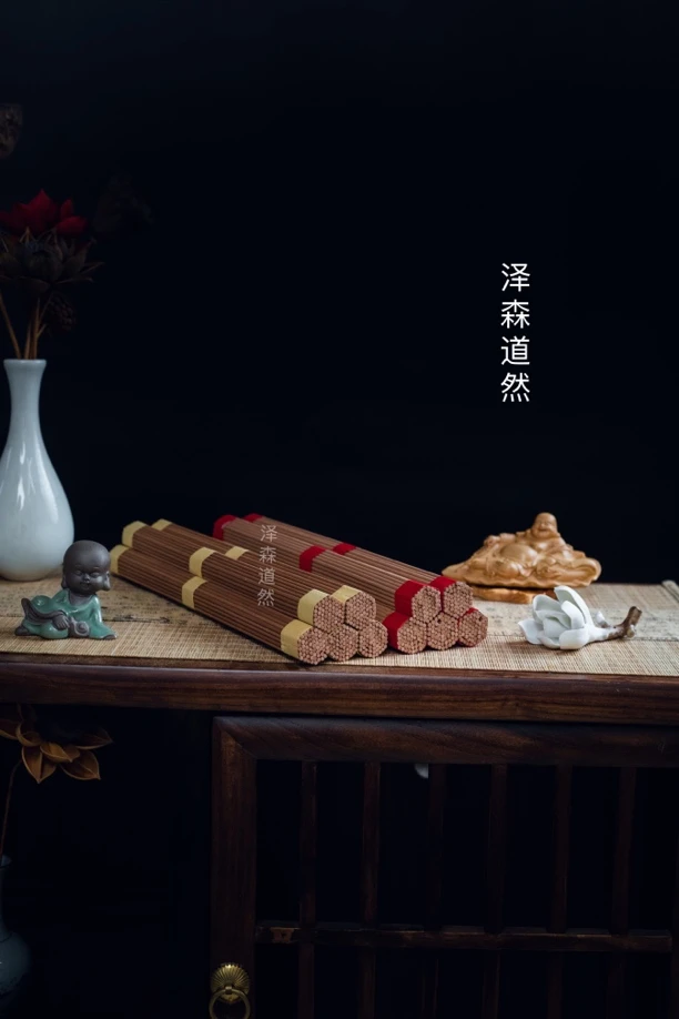 泽森道然 旺火莲花香（每把61支 高27厘米 拍一单发5把）