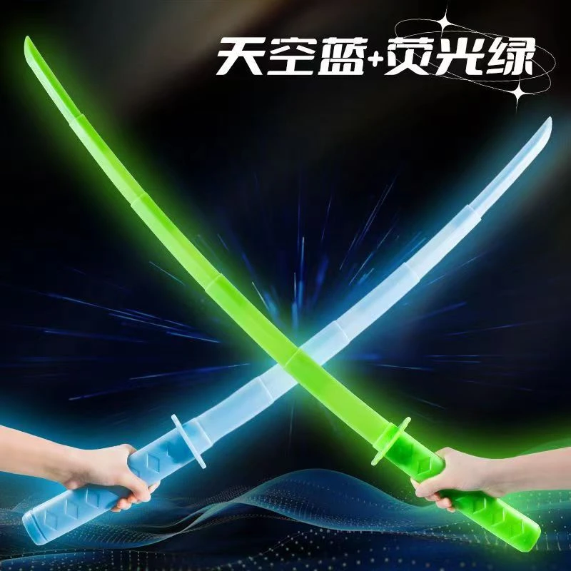 伸缩武士剑3d打印武侠黑武士刀仿真解压玩具夜光男孩伸缩荧光剑加