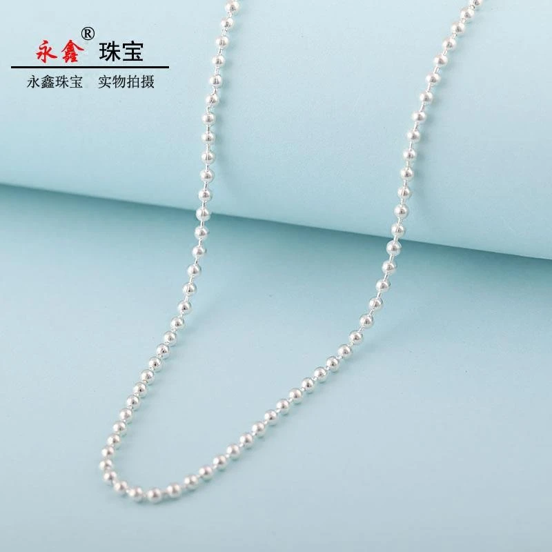 链子足银 999纯银毛衣链女串珠链项链长款简约加长未镶嵌圆珠链