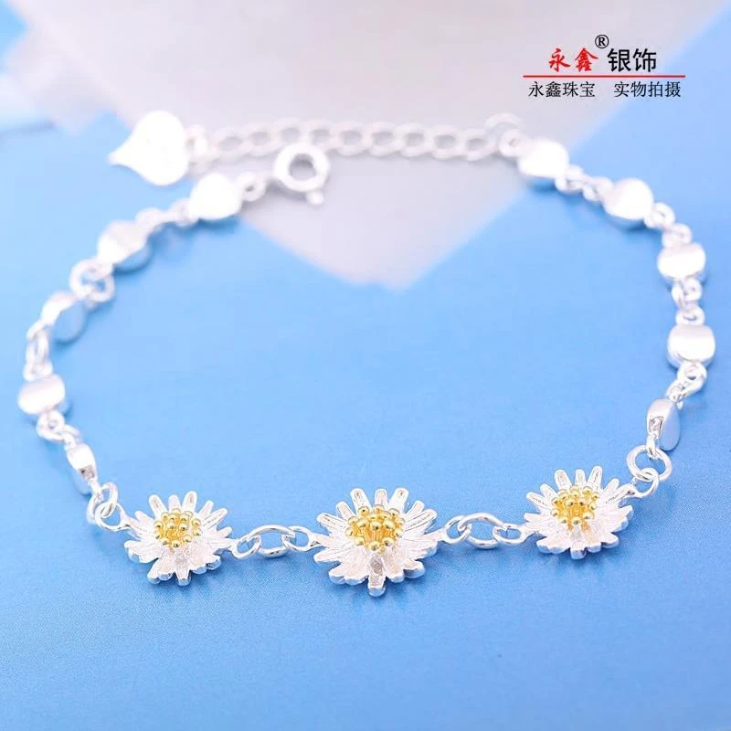 足银手链 999纯银手串女甜美气质雏菊送闺蜜轻奢银饰小众设计礼物