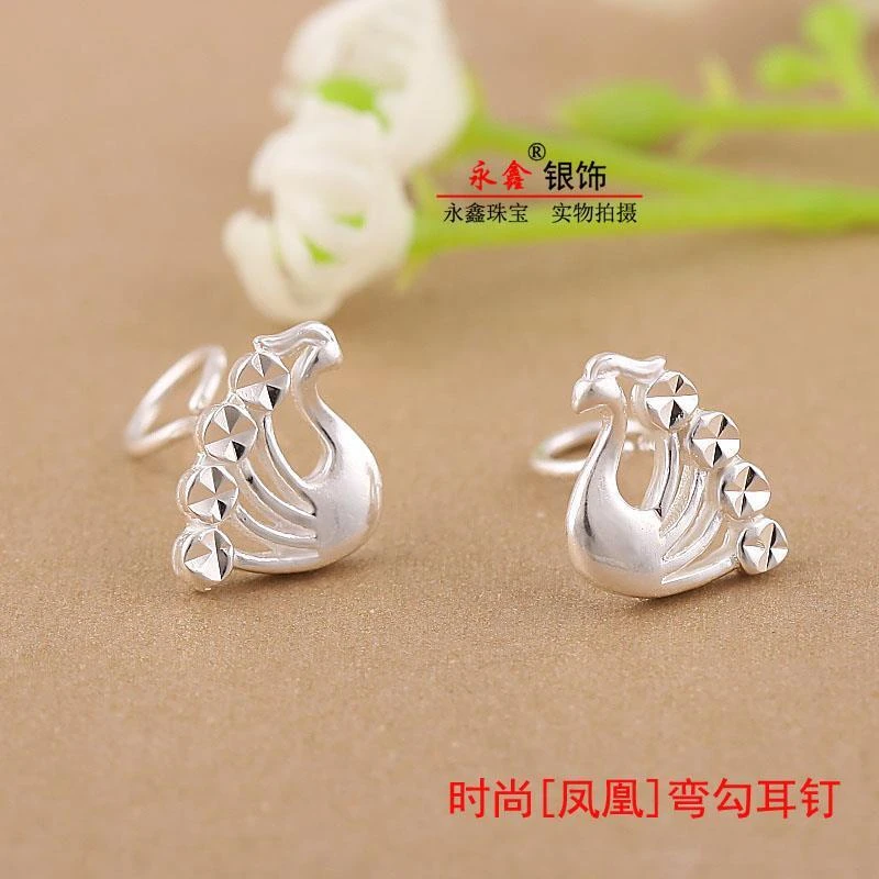 足银耳饰 999纯银耳钉女凤凰弯勾孔雀个性防过敏复古气质小巧素款