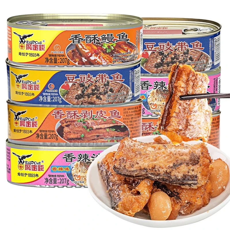 鹰金钱豆鼓带鱼熟食下酒菜香酥鳗鱼沙丁鱼肉罐头即食