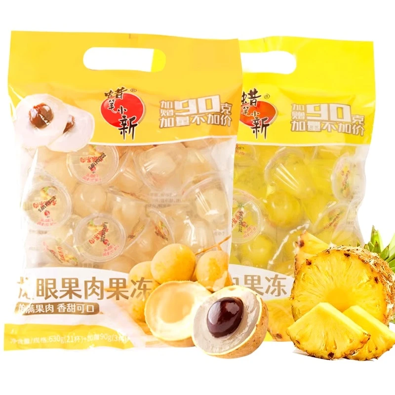 蜡笔小新龙眼果肉果冻儿童网红休闲零食菠萝果冻0脂肪