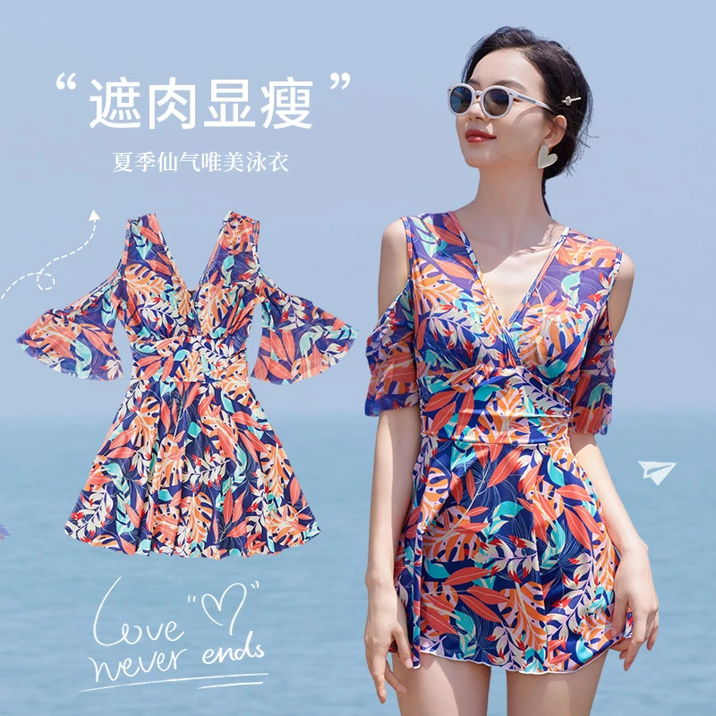 夏季新款碎花大码连体泳衣女碎花遮肚显瘦高级感温泉微胖保守泳装