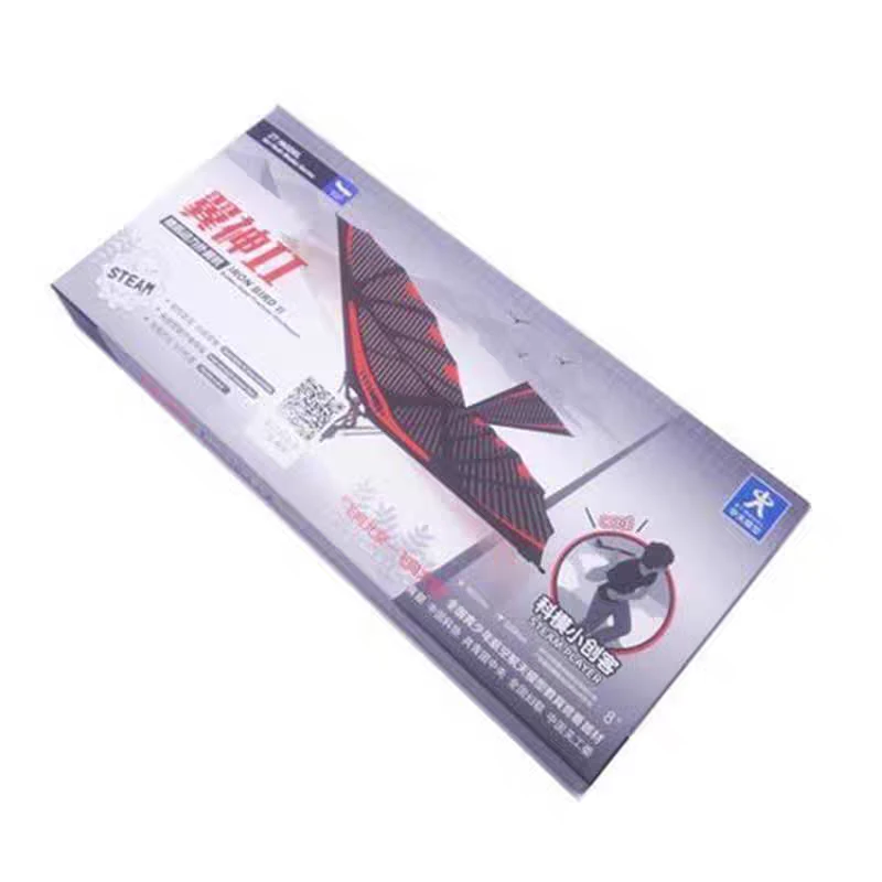 翼龙翼神2橡筋动力扑翼机益智仿生鸟飞机DIY拼装航模飞机儿童玩具