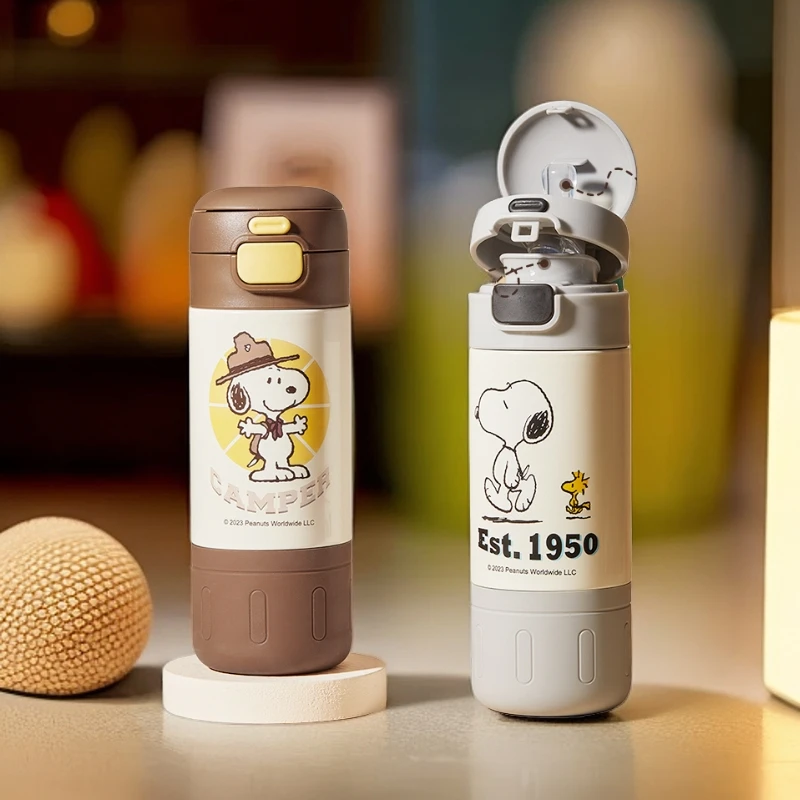 史努比弹盖吸管杯大容量 儿童小学生可爱水杯女士简约直饮杯子316