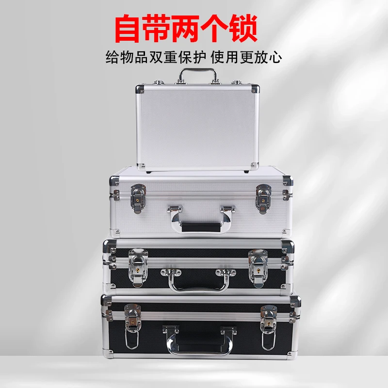 厂家直销铝合金手提工具箱家庭收纳盒仪器仪表箱麦克风声卡铝箱