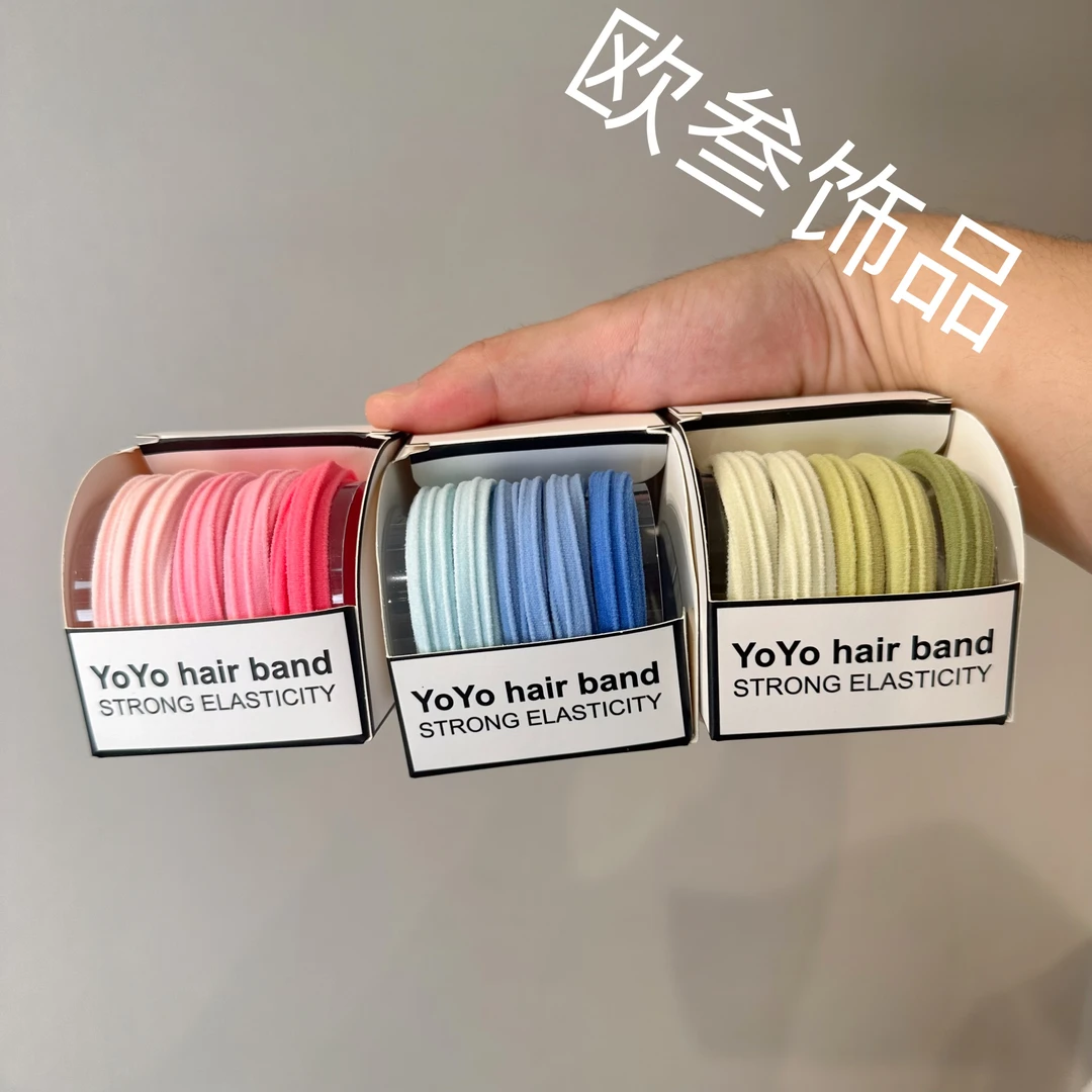 dcq003简约渐变色皮套无接缝女头绳高弹力皮筋女扎头发圈发绳