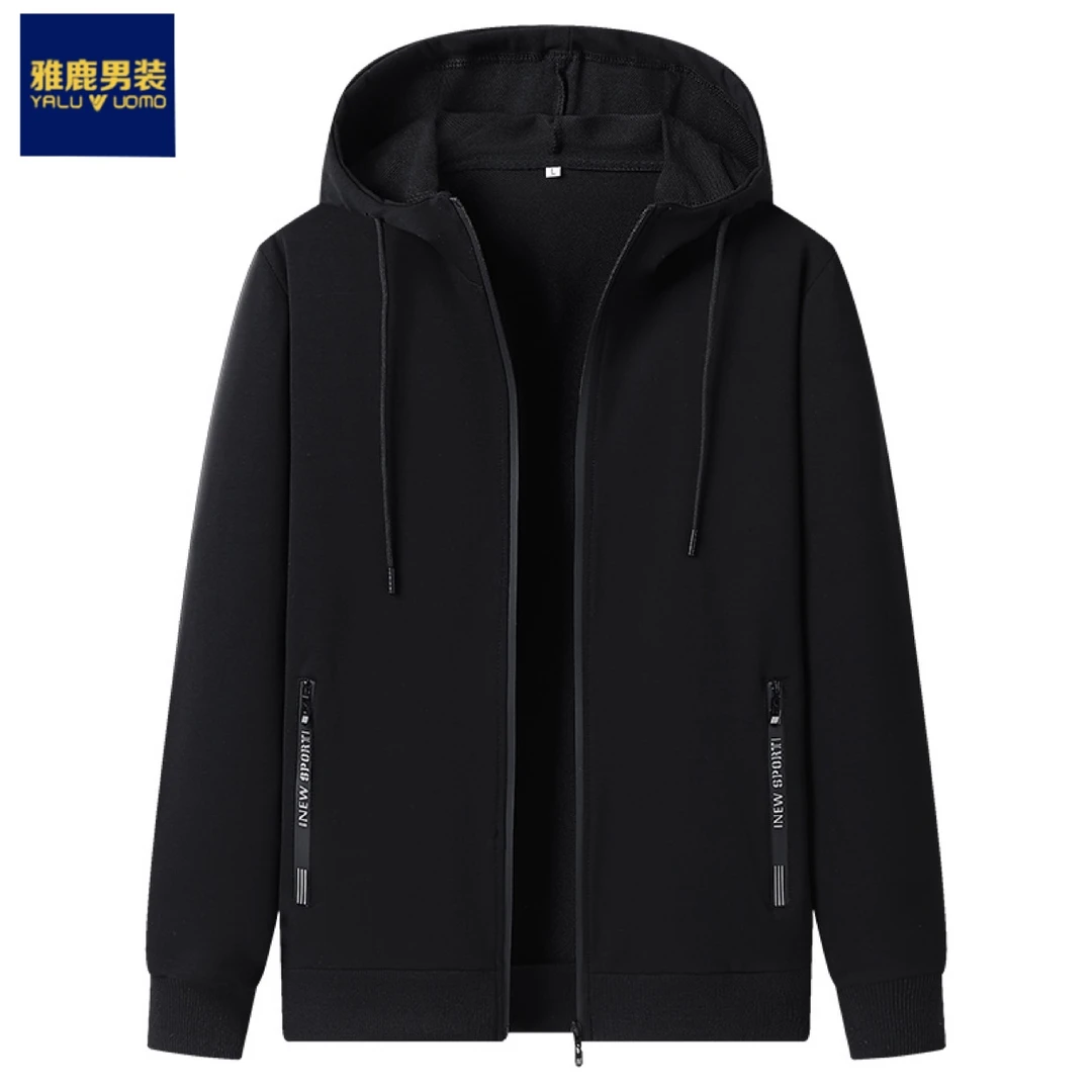 雅鹿男装宽松连帽大码卫衣老人外套男装60-80岁秋季纯色百搭开衫