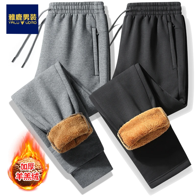 雅鹿男装中老年男士休闲裤加绒加厚保暖秋冬季爸爸装羊羔绒长裤子