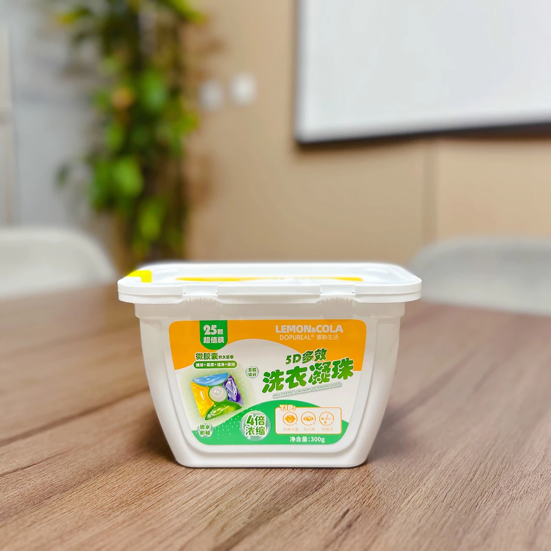 FL 洗衣凝珠 清洁柔顺增香 很好用 300克