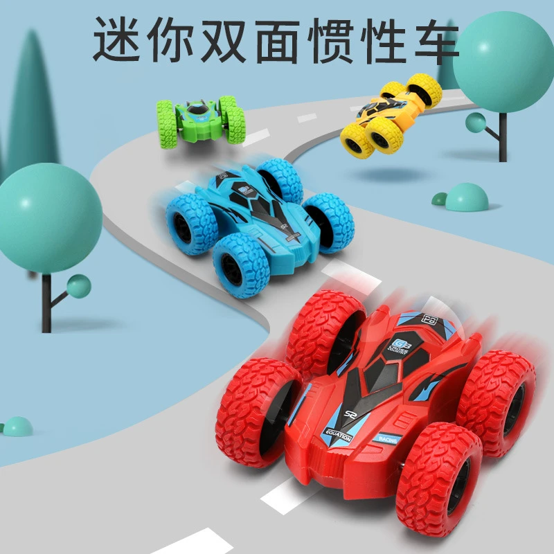 双面特技翻斗车儿童迷你四驱越野惯性车男孩玩具玩具回力跑车攀爬