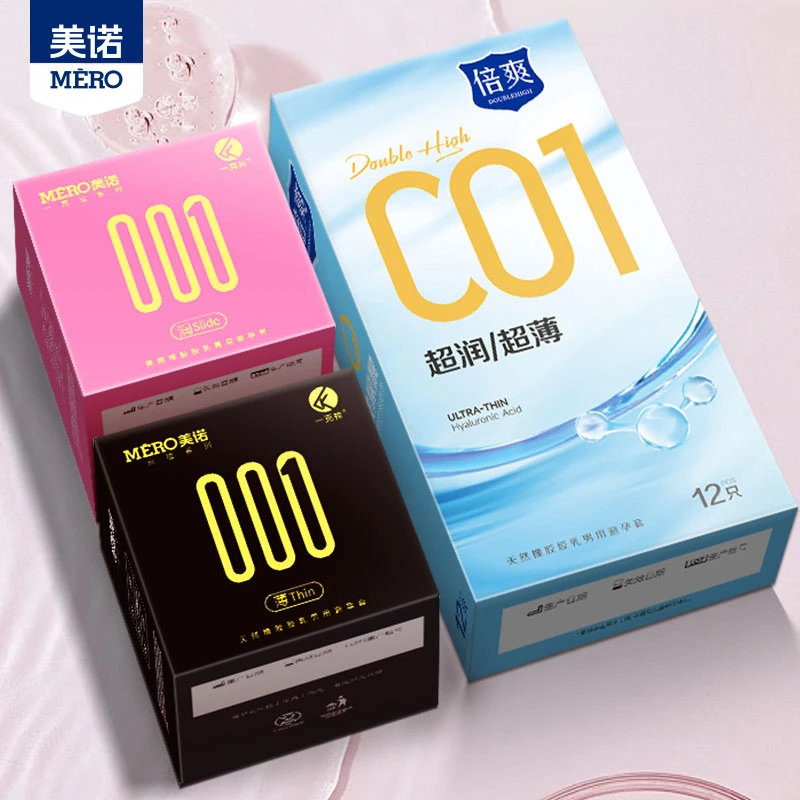 美诺001超薄避孕套 水润爽滑套套 情趣刺激狼牙大颗粒安全套 超润滑螺纹byt 天然橡胶胶乳男用避孕套  趣味生活情调全套