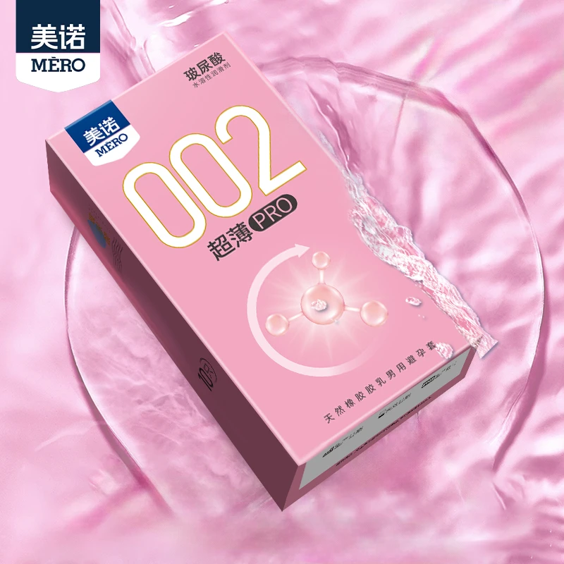 美诺002超薄避孕套水润果香玻尿酸套套天然橡胶胶乳男用避孕套byt