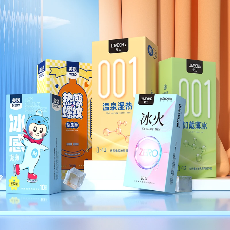 美诺54只家庭装001经典超薄安全套 水润玻尿酸冰火两重天套套 104只情趣刺激大颗粒螺纹byt 天然橡胶胶乳男用避孕套