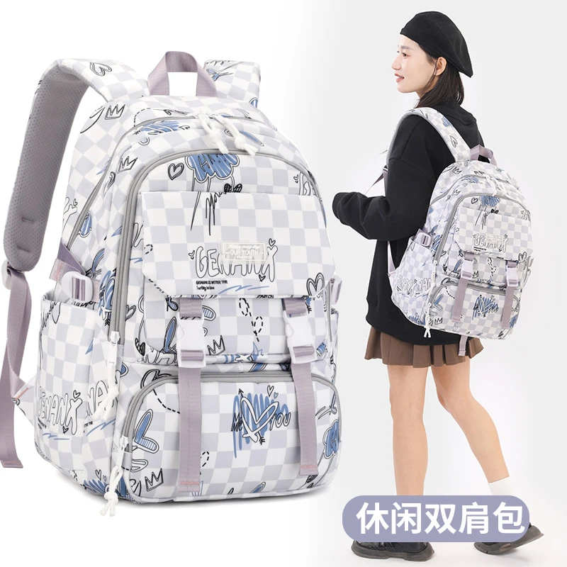 自然鱼小学生时尚女背包女双肩包超轻潮流休闲初中高中印花森系包
