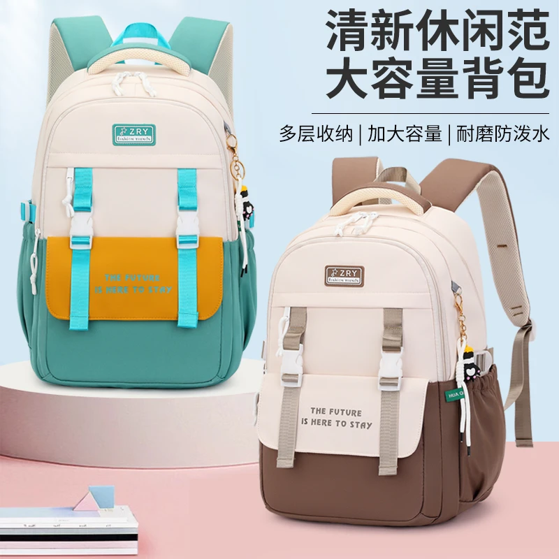 自然鱼防泼水15岁女学生儿童大容量耐磨轻便韩闲双肩背包简约时尚
