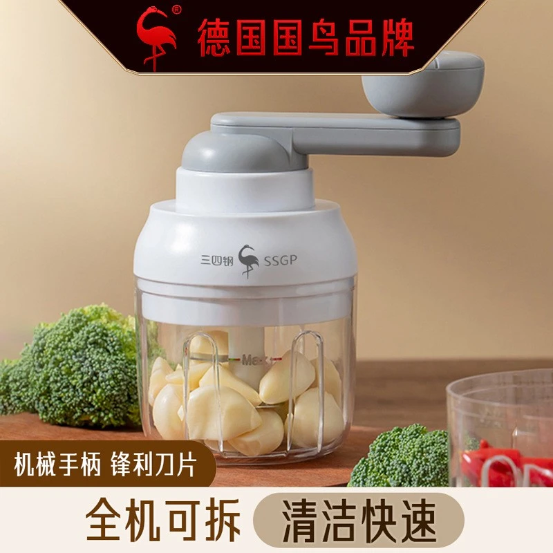 SSGP蒜蓉搅碎器手动蒜泥神器捣蒜拉切绞蒜末粉碎家用迷你打蒜机