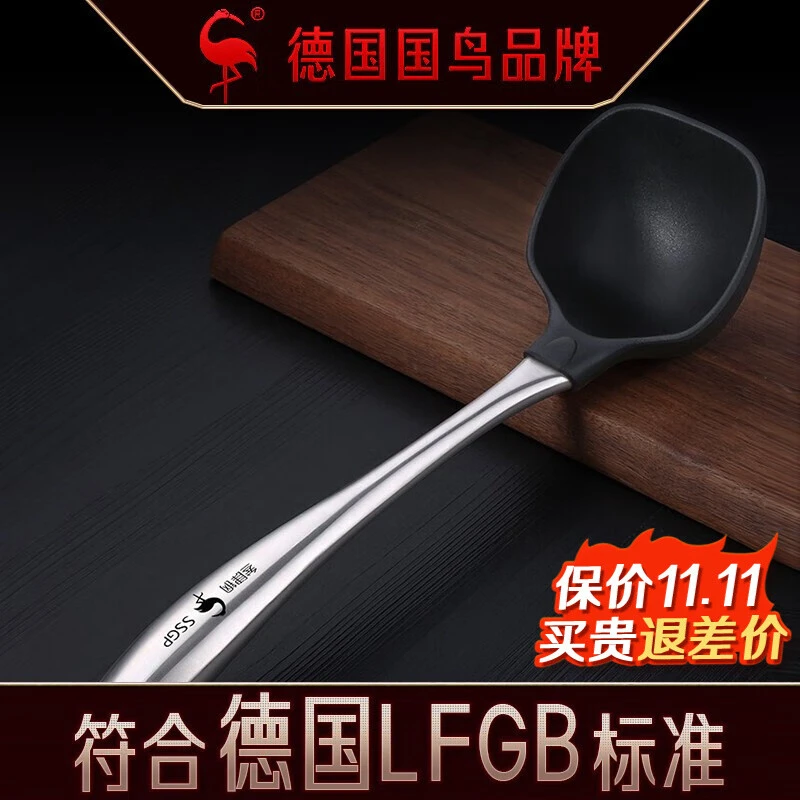 SSGP耐高温不粘锅专用锅铲硅胶铲子护平底锅无烟锅炒菜铲长柄家用