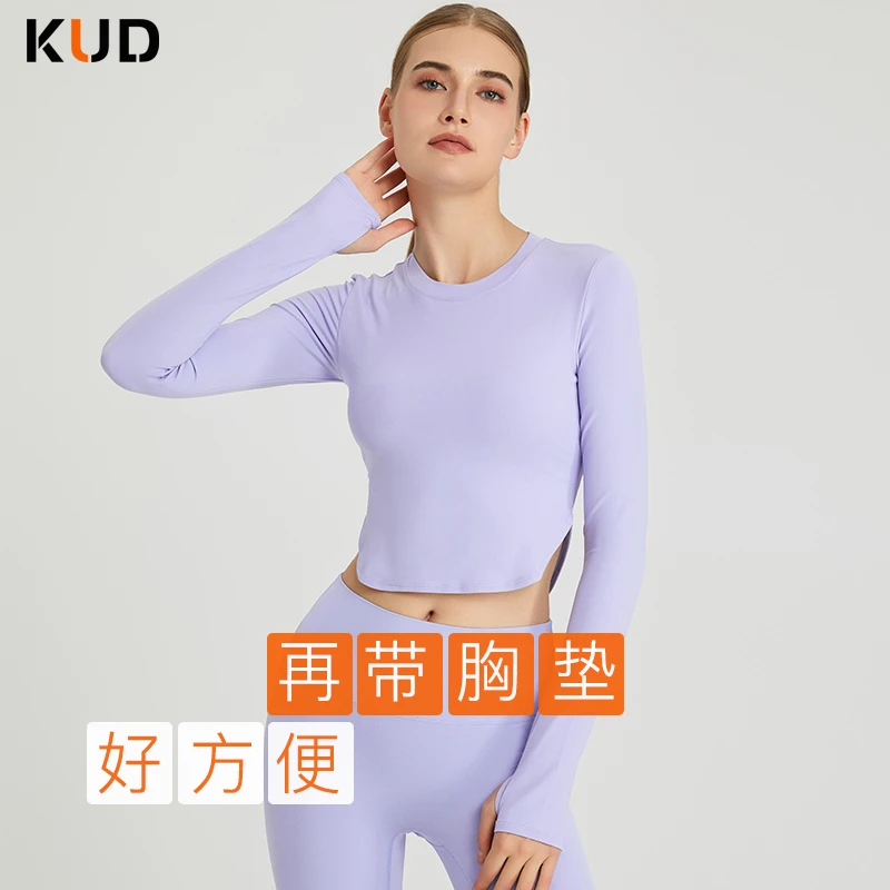 KUD侧缝开叉裸感健身长袖T 带胸垫休闲跑步运动上衣女DS220