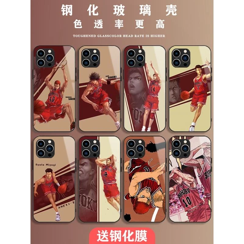 灌篮高手手机壳iPhone14Promax适用SE/XR/XSMAX12苹果13小米11动