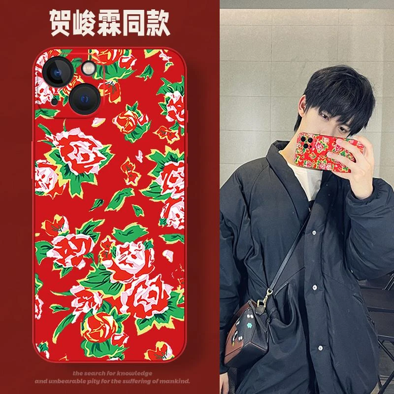 东北大花布手机保护壳花棉袄iPhone13Promax苹果11小米12华为14适