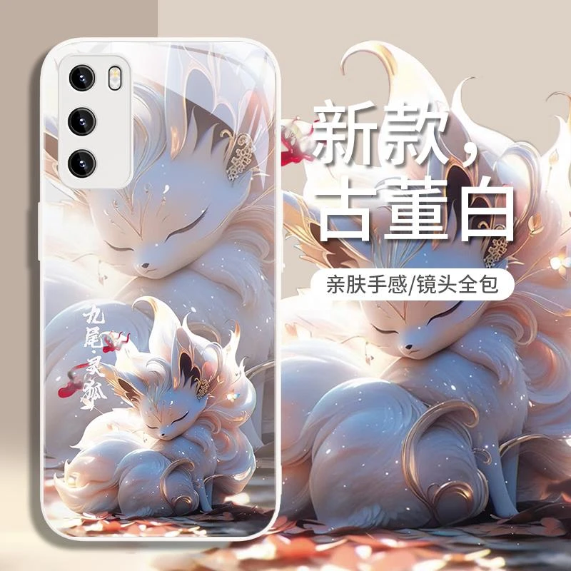 适用华为nova15pro手机保护壳新款狐狸p60九尾灵狐mate50/40国风