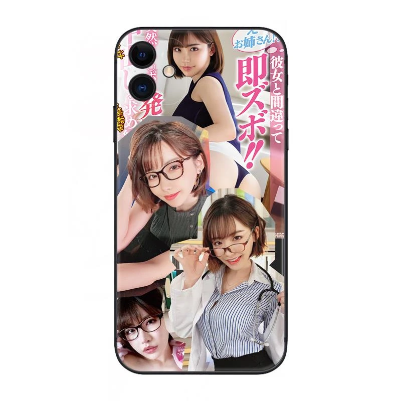 妈见打网红手机壳适用苹iphone14promax性感周边日韩vivoS15苹