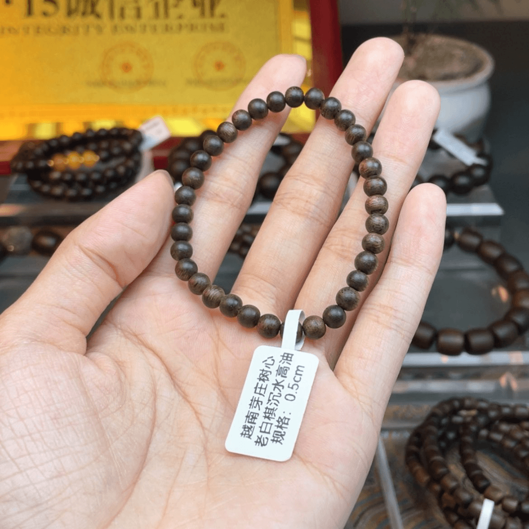 【闪购商品】沉香手串