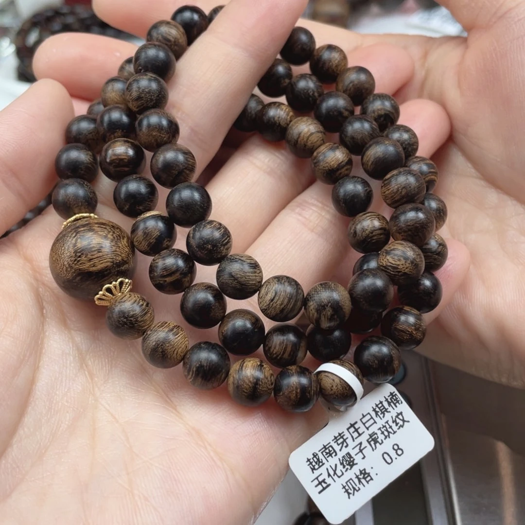 沉香手串微**过越南芽庄白棋虎皮