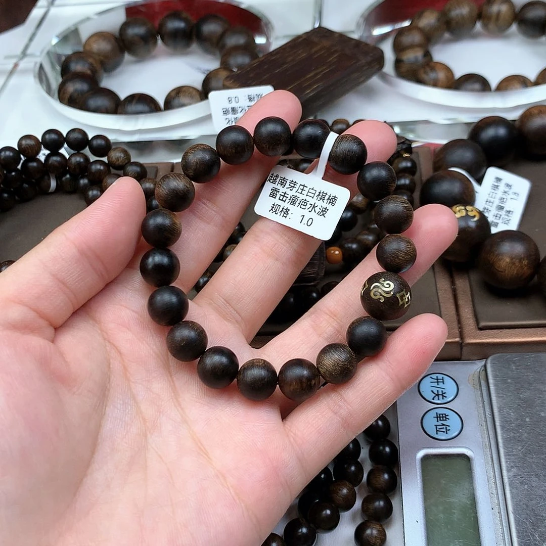 沉香手串越南芽庄白棋瘤疤