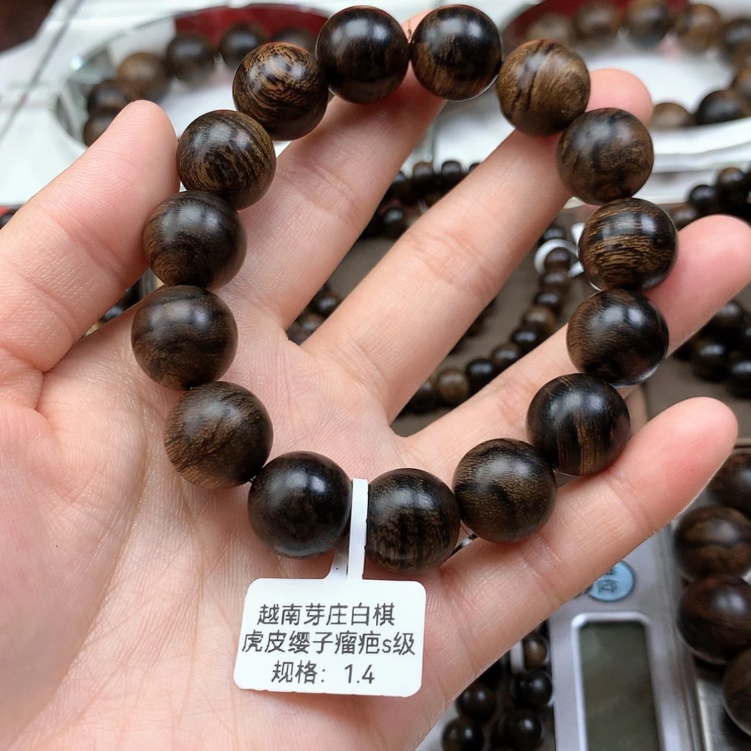 沉香手串彩**吻越南芽庄白棋虎皮