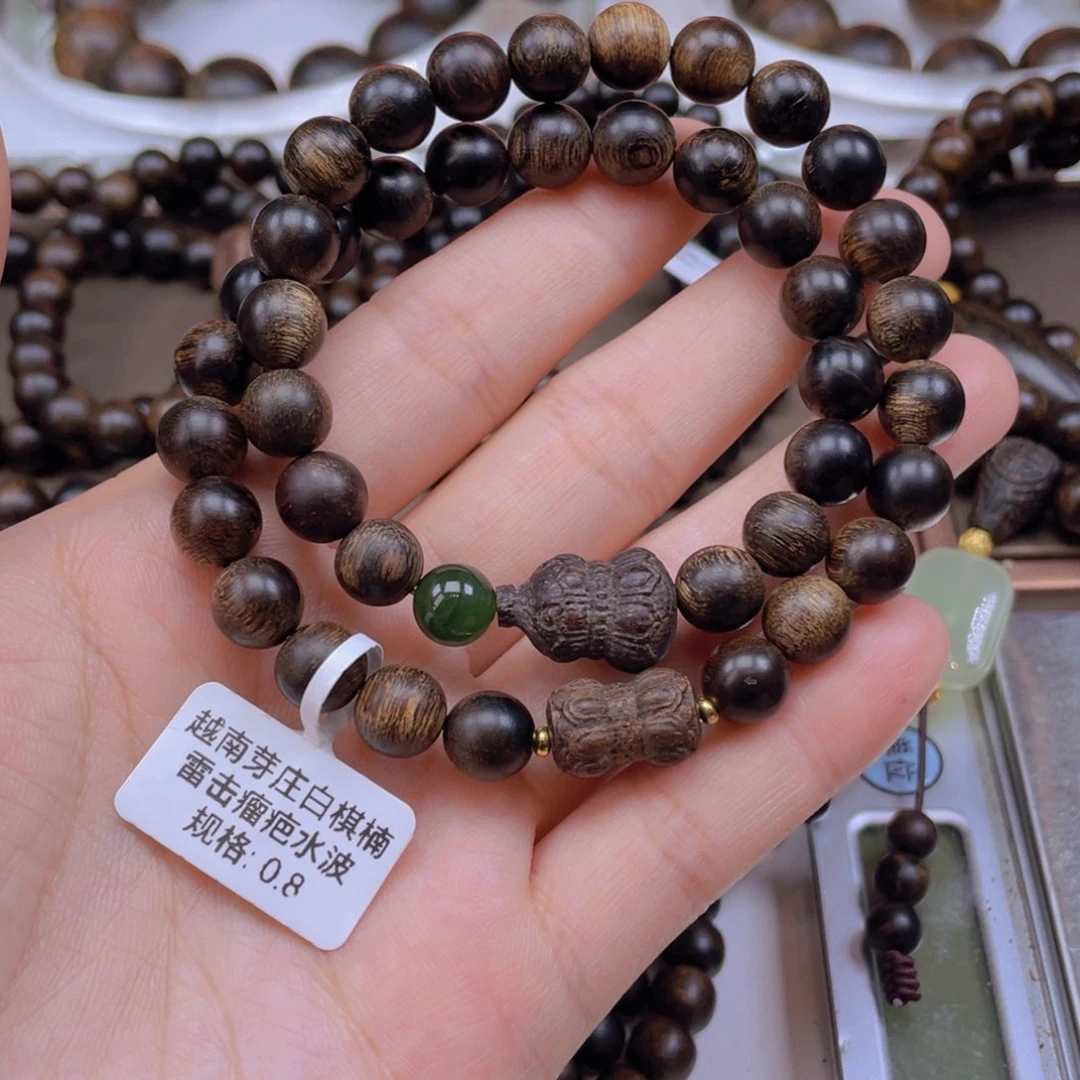 沉香手串越南芽庄白棋瘤疤