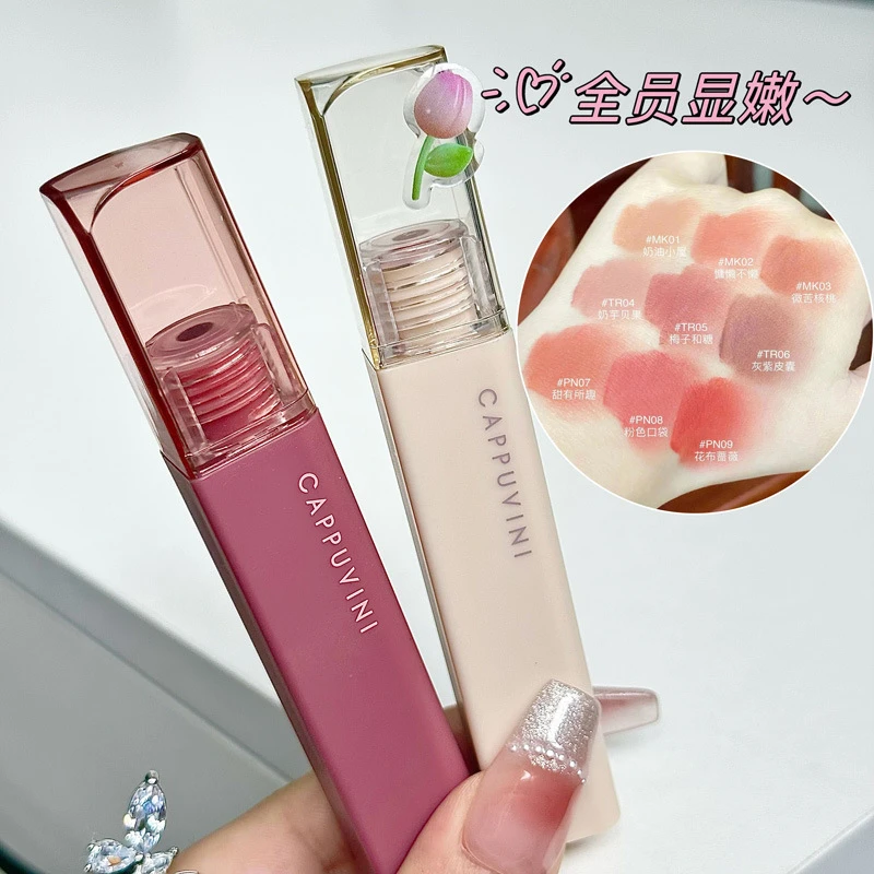 【口红】轻薄不脱妆丰唇嘟嘟唇饱满艺术绵雾唇泥学生党纯欲