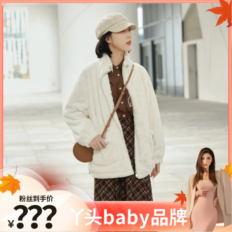【丫头baby专属】西町村屋文艺爱心毛绒外套YD7219004