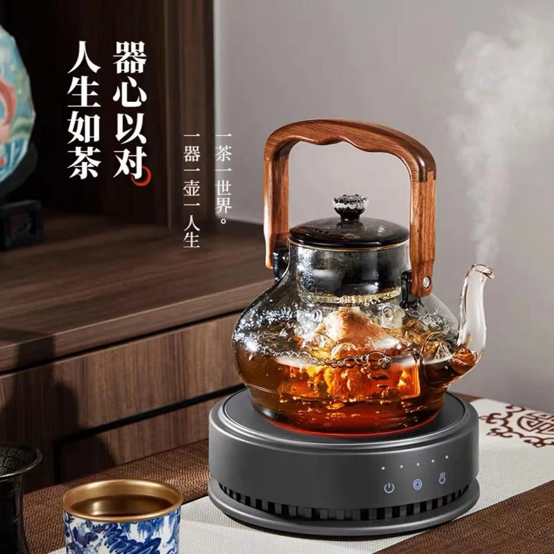 德茗堂猫眼四代电陶炉双环加热煮茶器新品1000W#T复古多功能