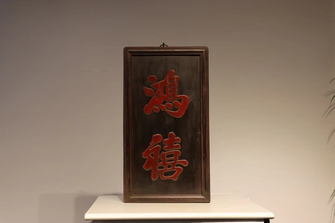 精品  漂亮  摆件