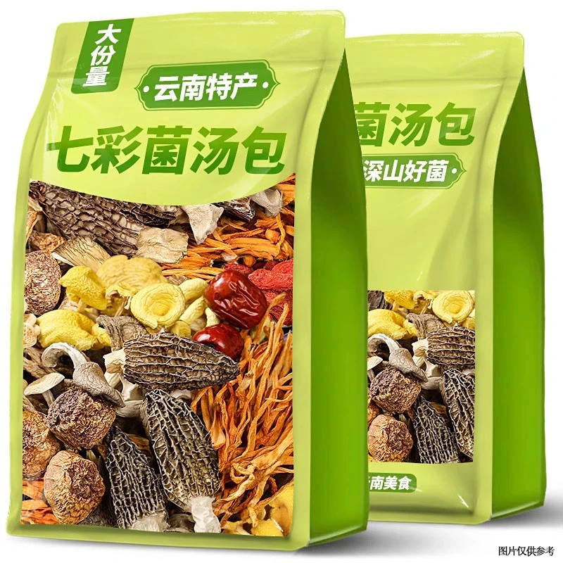 【1包6人吃】七彩菌汤包云南菌菇汤料包羊肚菌鹿茸菇煲汤炖鸡菌包