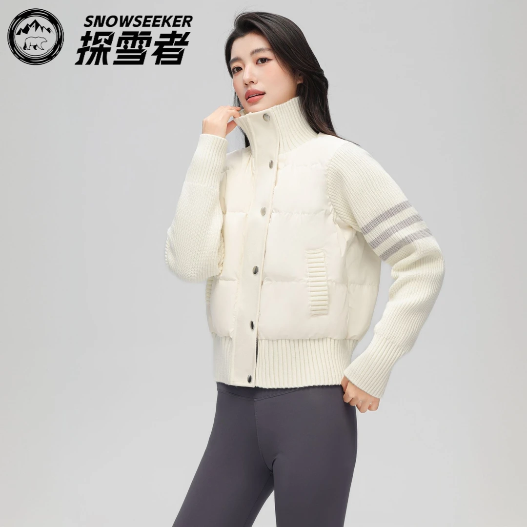 【玉希专属】探雪者2024款针织气质90白鸭绒羽绒服TSD2507