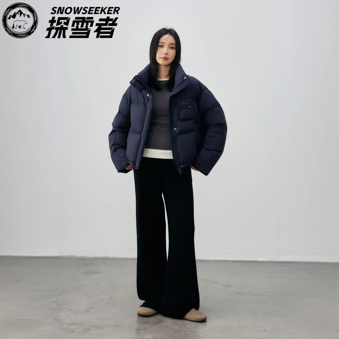 【绿子粉丝】探雪者2024新款加厚短款泡芙羽绒服TSD2728